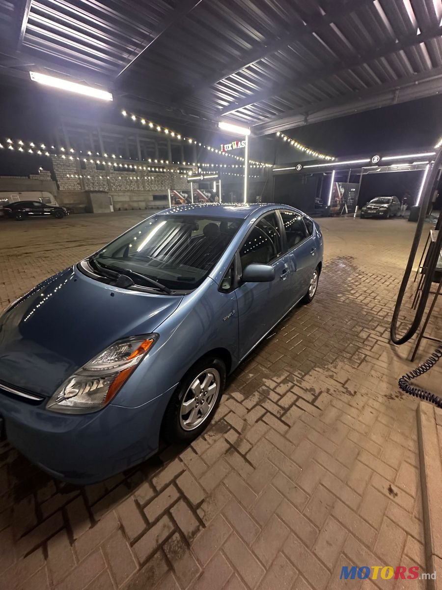 2008' Toyota Prius photo #3