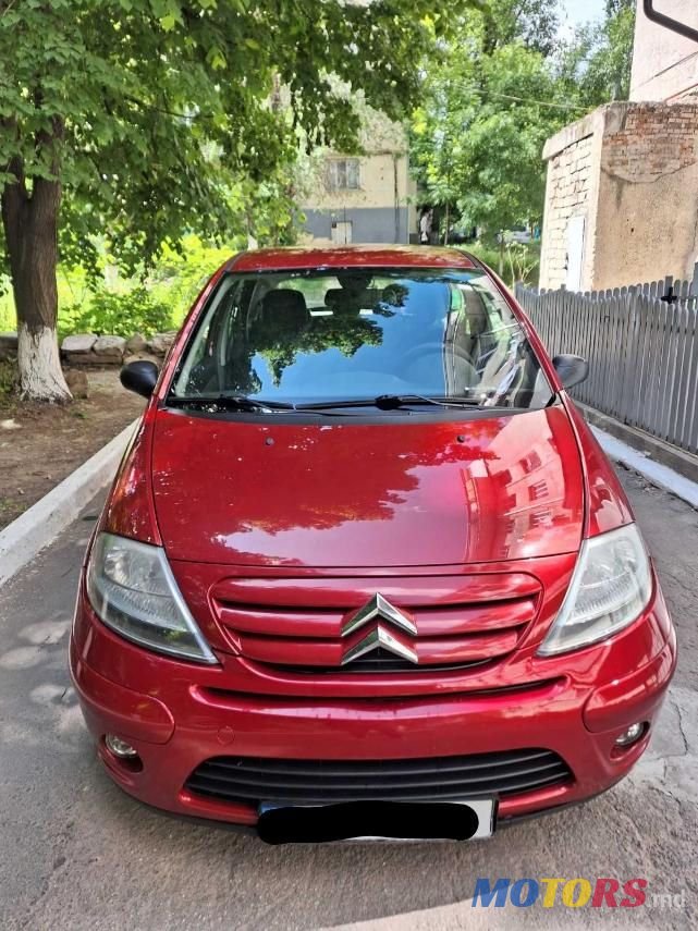 2008' Citroen C3 photo #1