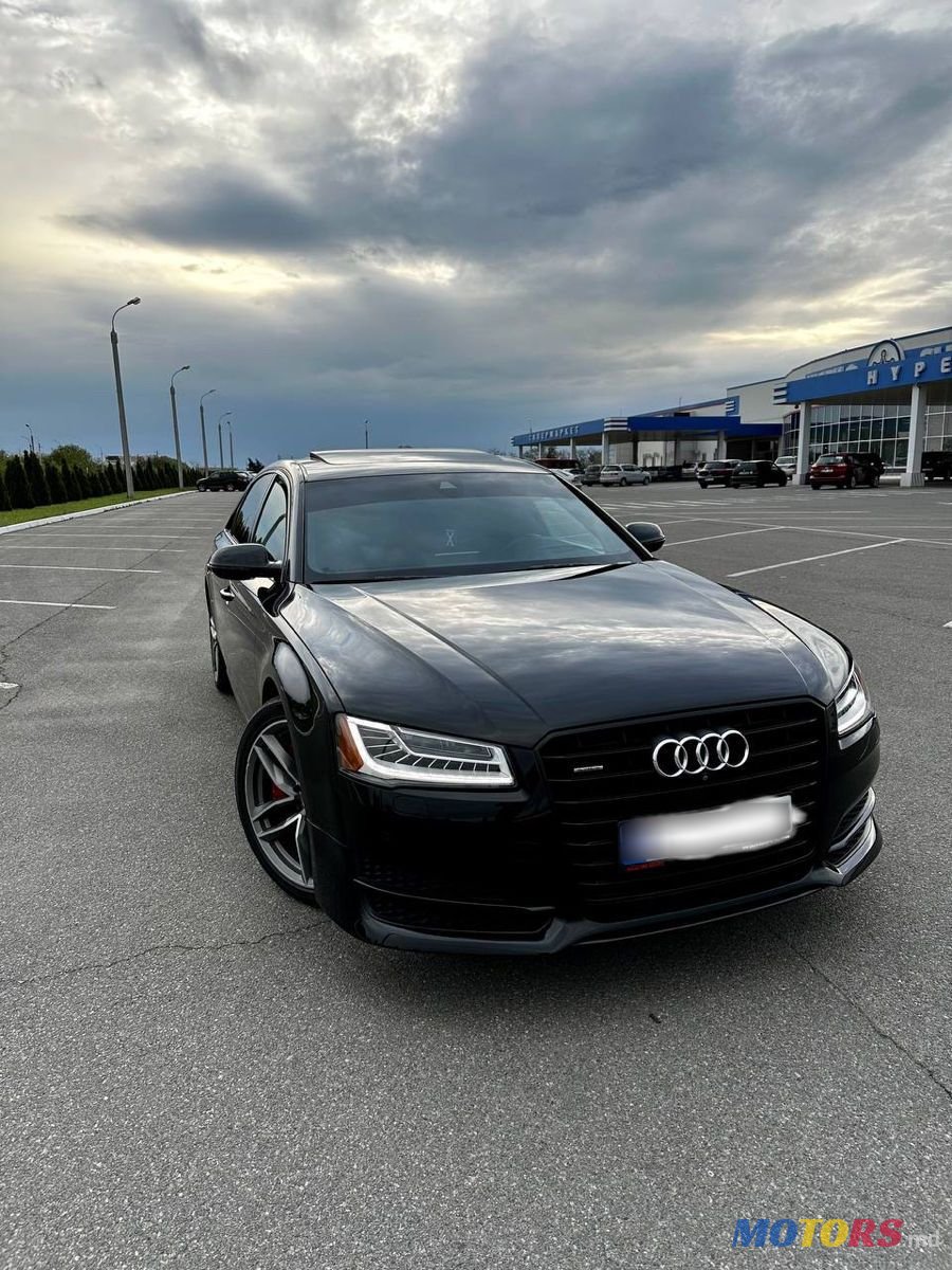 2016' Audi A8 photo #1