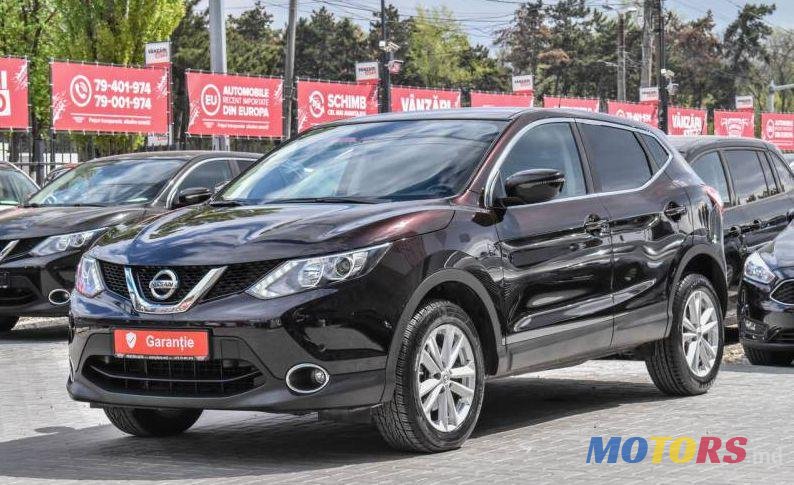 2016' Nissan Qashqai photo #1
