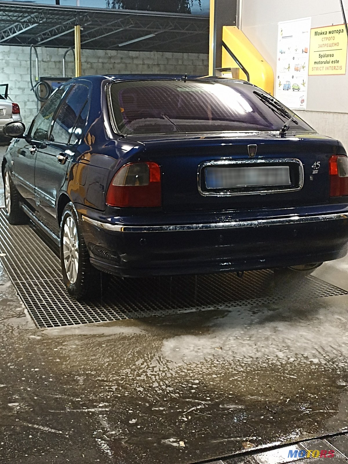 2003' Rover 45 photo #4