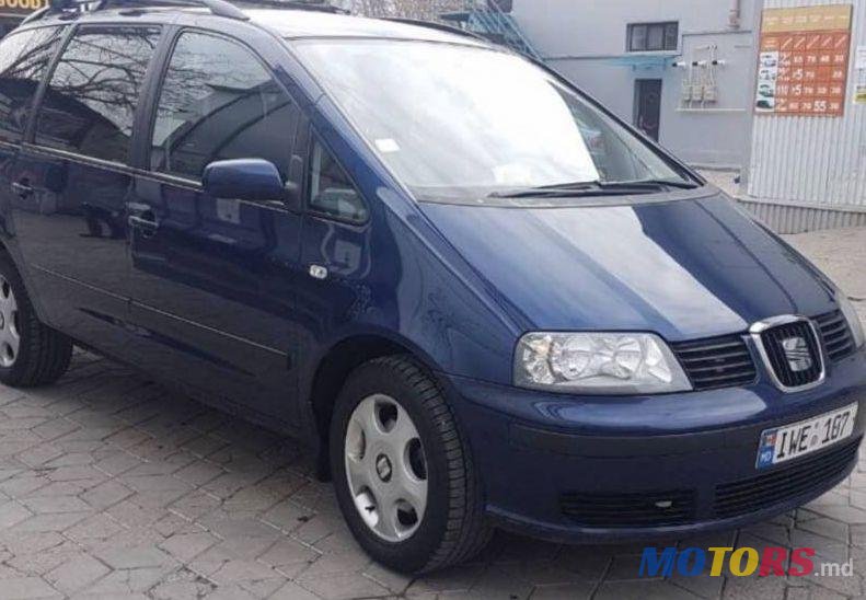 2004' Volkswagen Sharan photo #3