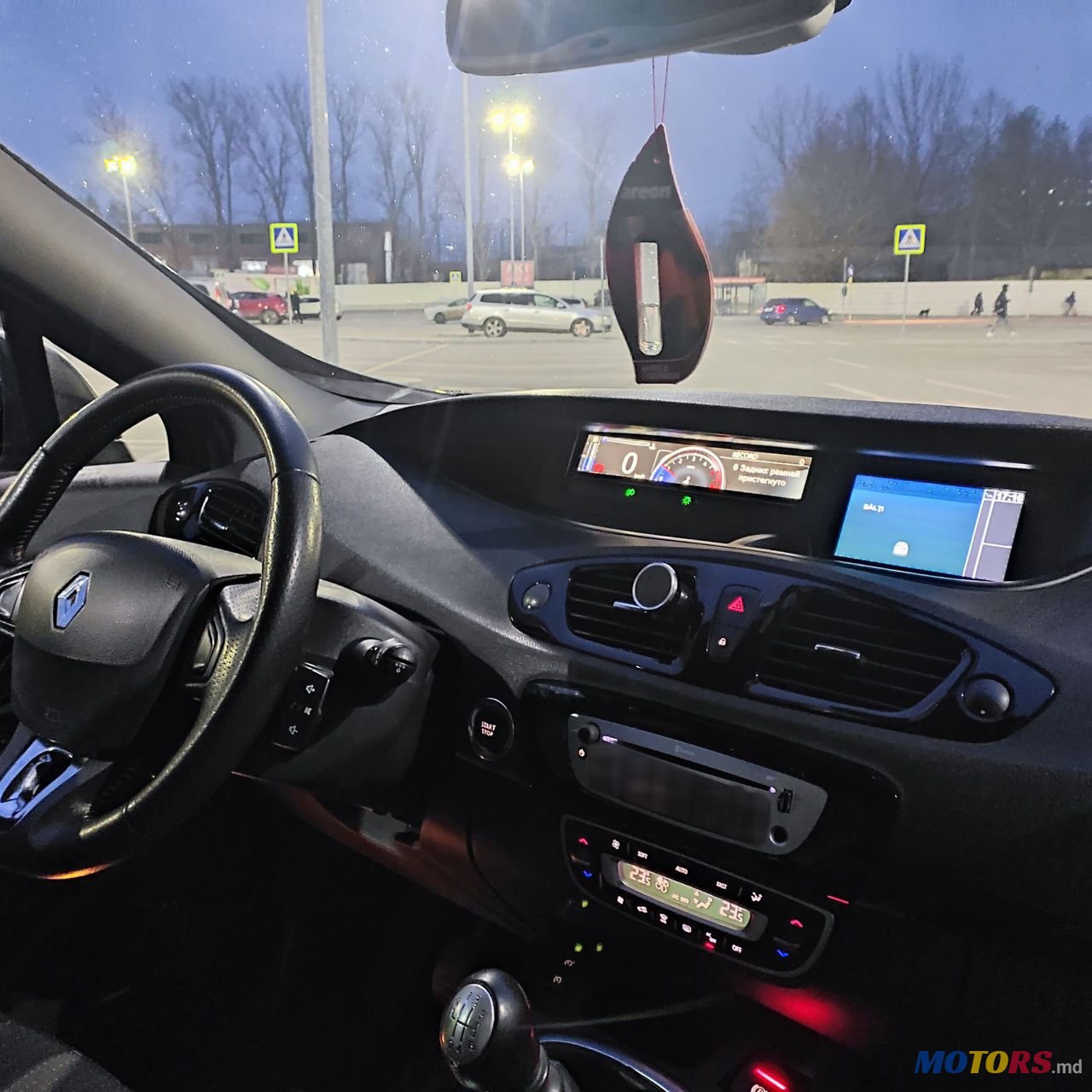 2013' Renault Grand Scenic photo #3