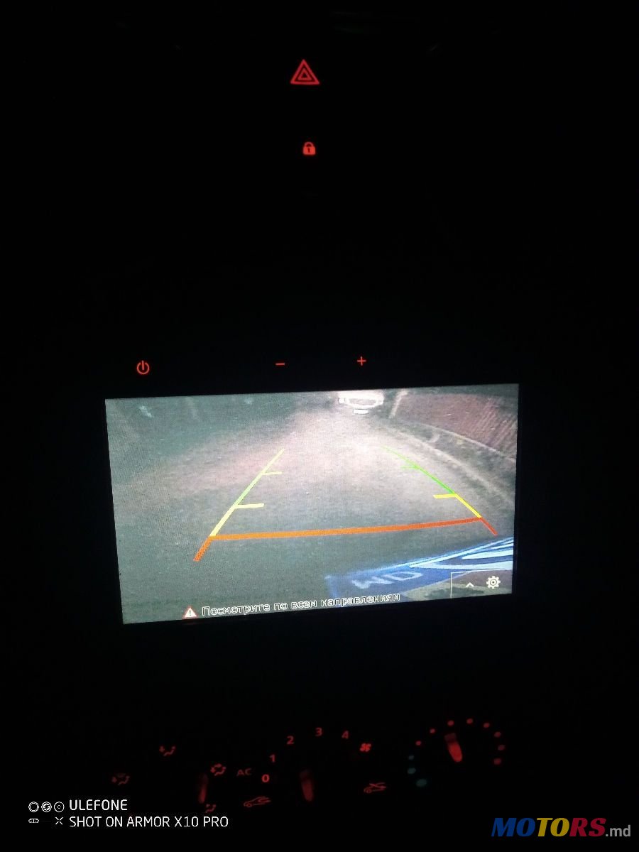 2017' Dacia Lodgy photo #2