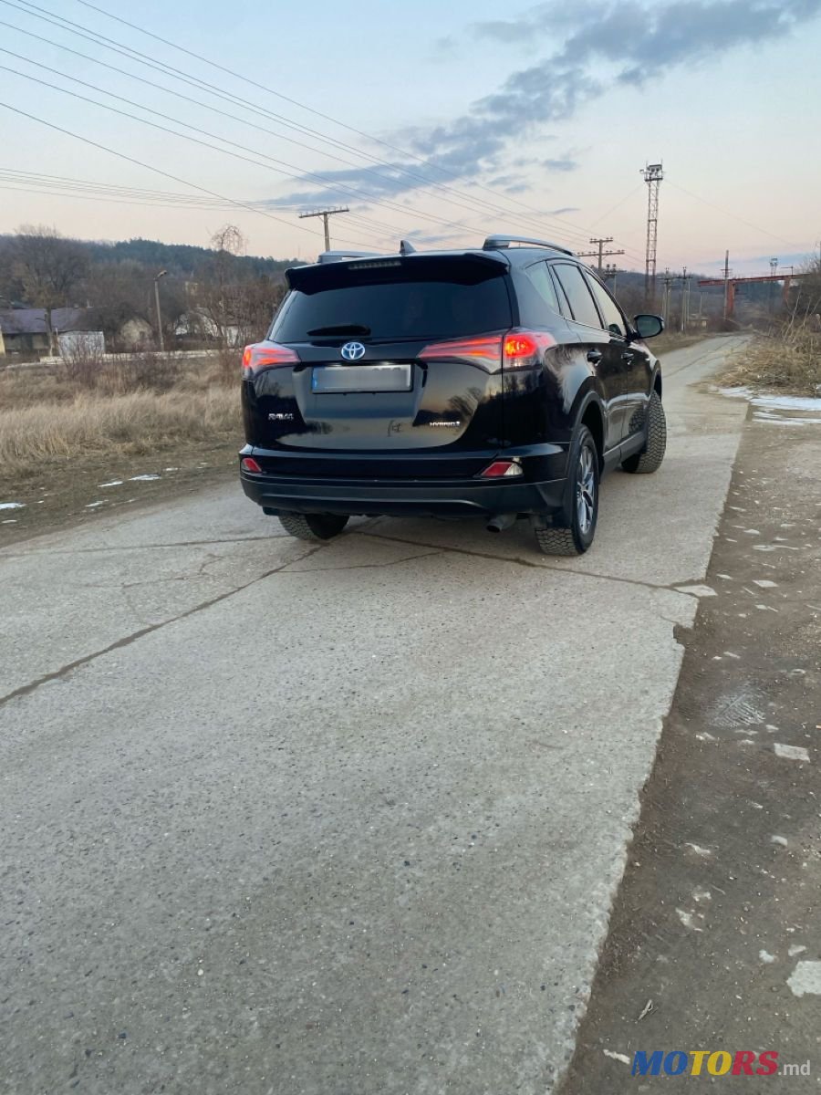 2016' Toyota RAV4 photo #4