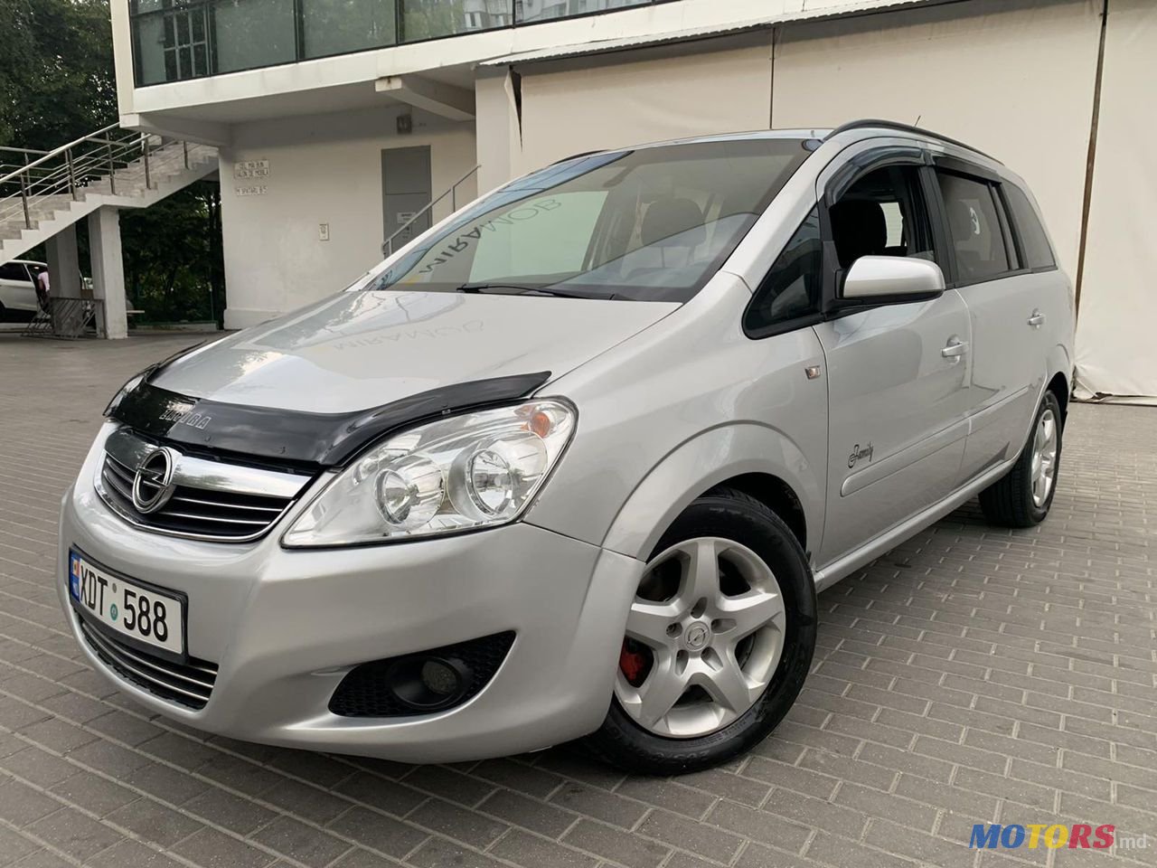 2008' Opel Zafira photo #1