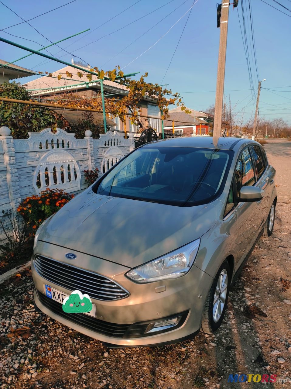 2017' Ford C-MAX photo #6