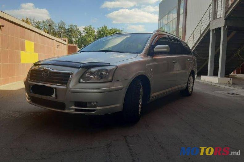 2005' Toyota Avensis photo #1