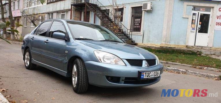 2007' Mitsubishi Lancer photo #1