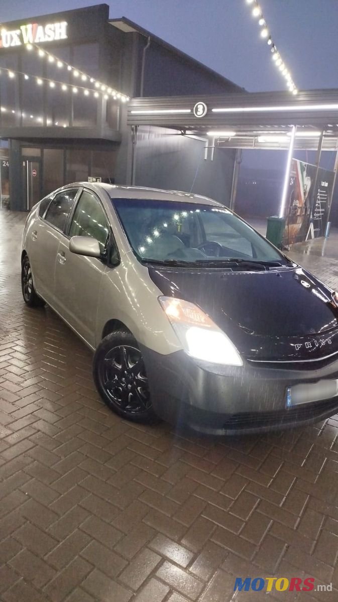 2009' Toyota Prius photo #1