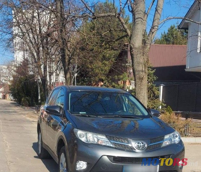 2014' Toyota RAV4 photo #1