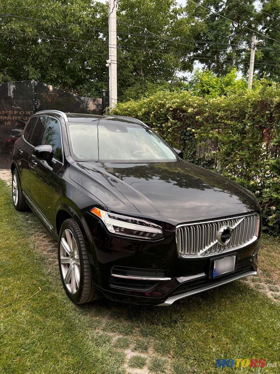 2016' Volvo XC90 photo #3