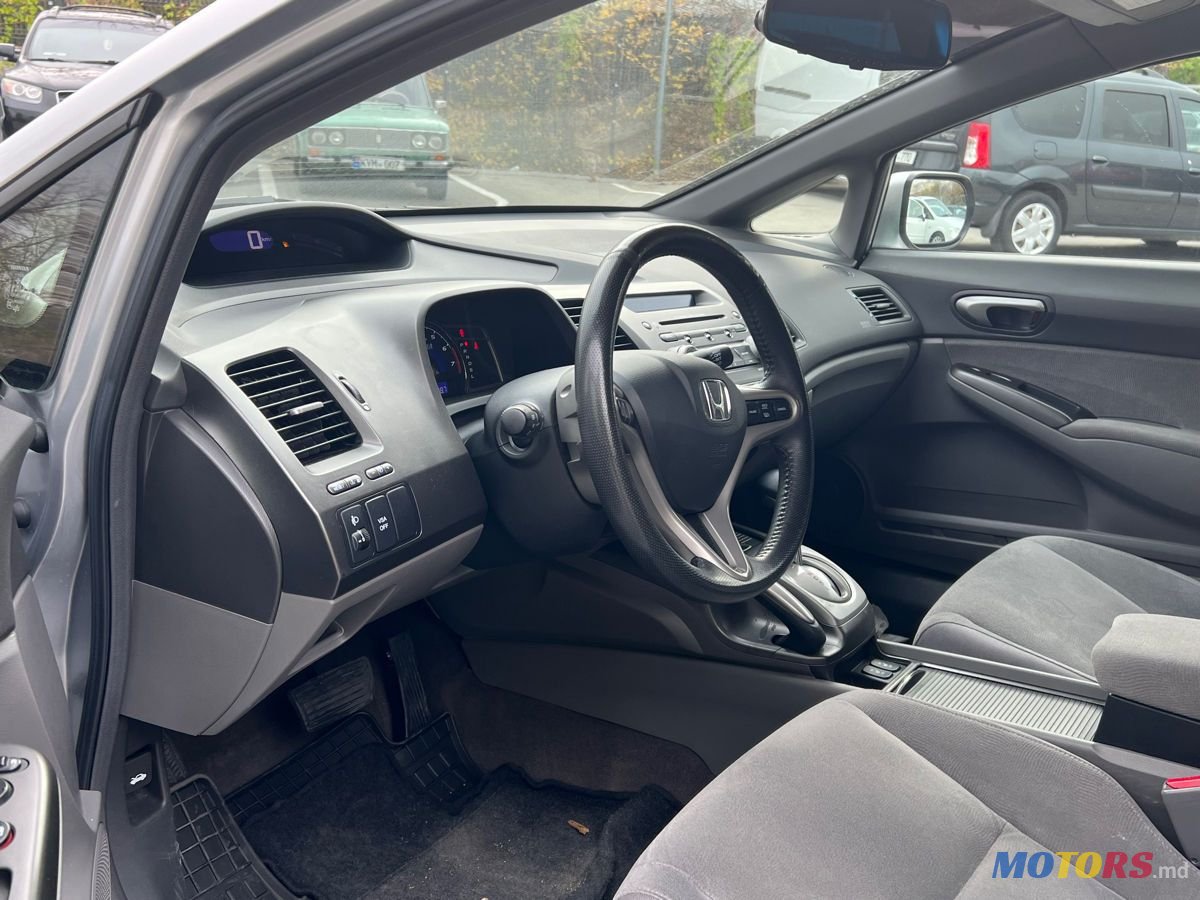 2007' Honda Civic photo #1