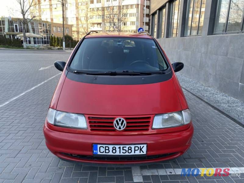 1996' Volkswagen Sharan photo #1