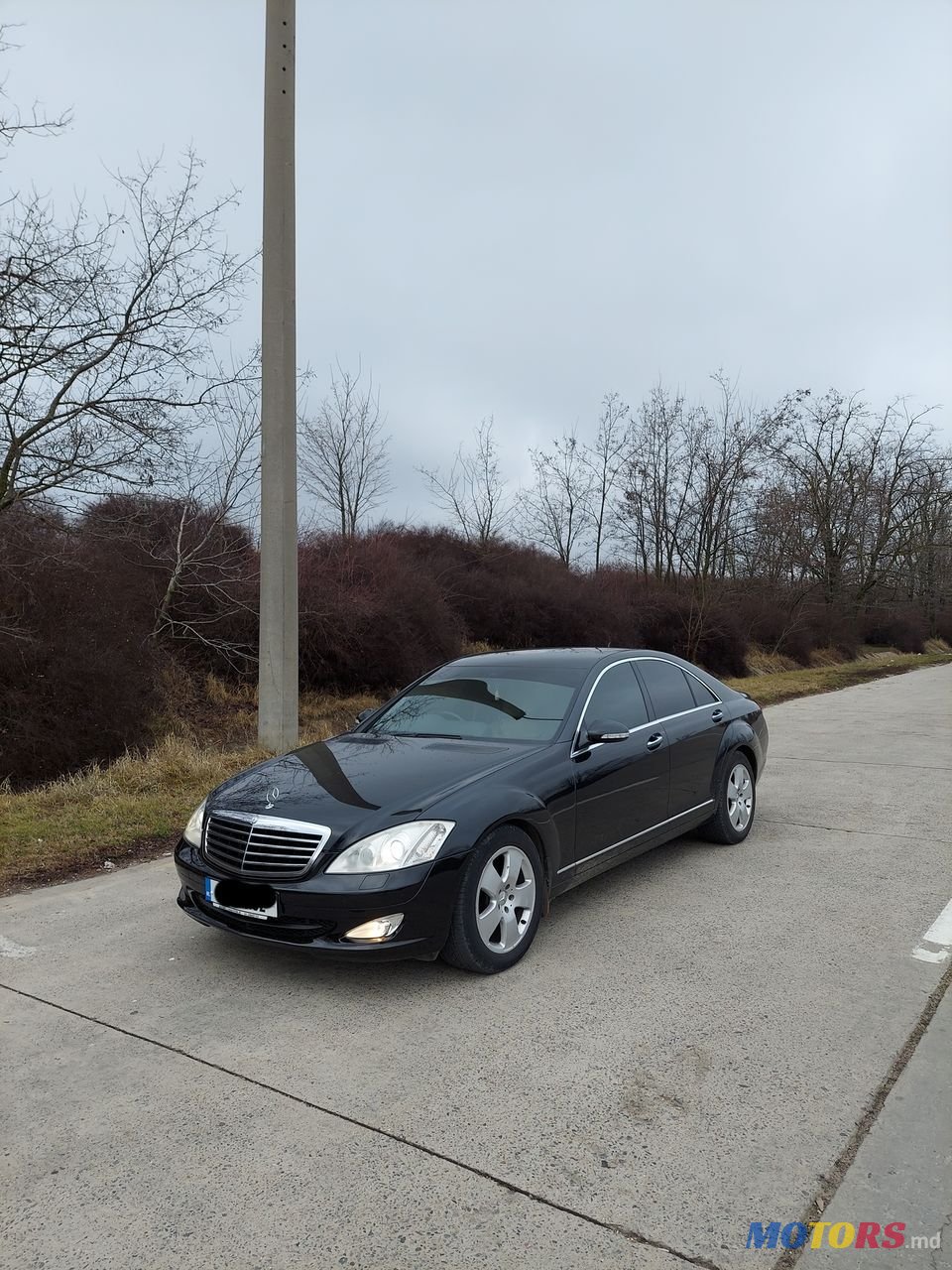 2008' Mercedes-Benz S Класс photo #1