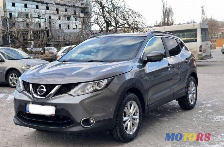 2017' Nissan Qashqai photo #3