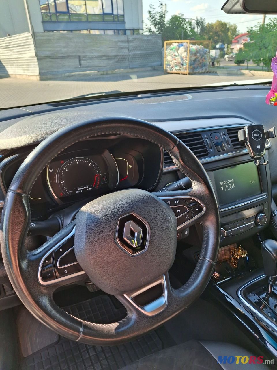 2015' Renault Kadjar photo #4