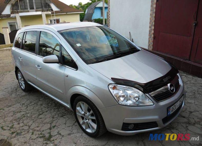 2007' Opel Zafira photo #1