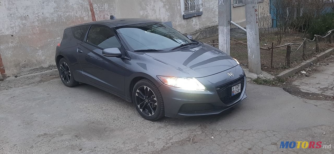 2015' Honda CR-Z photo #2