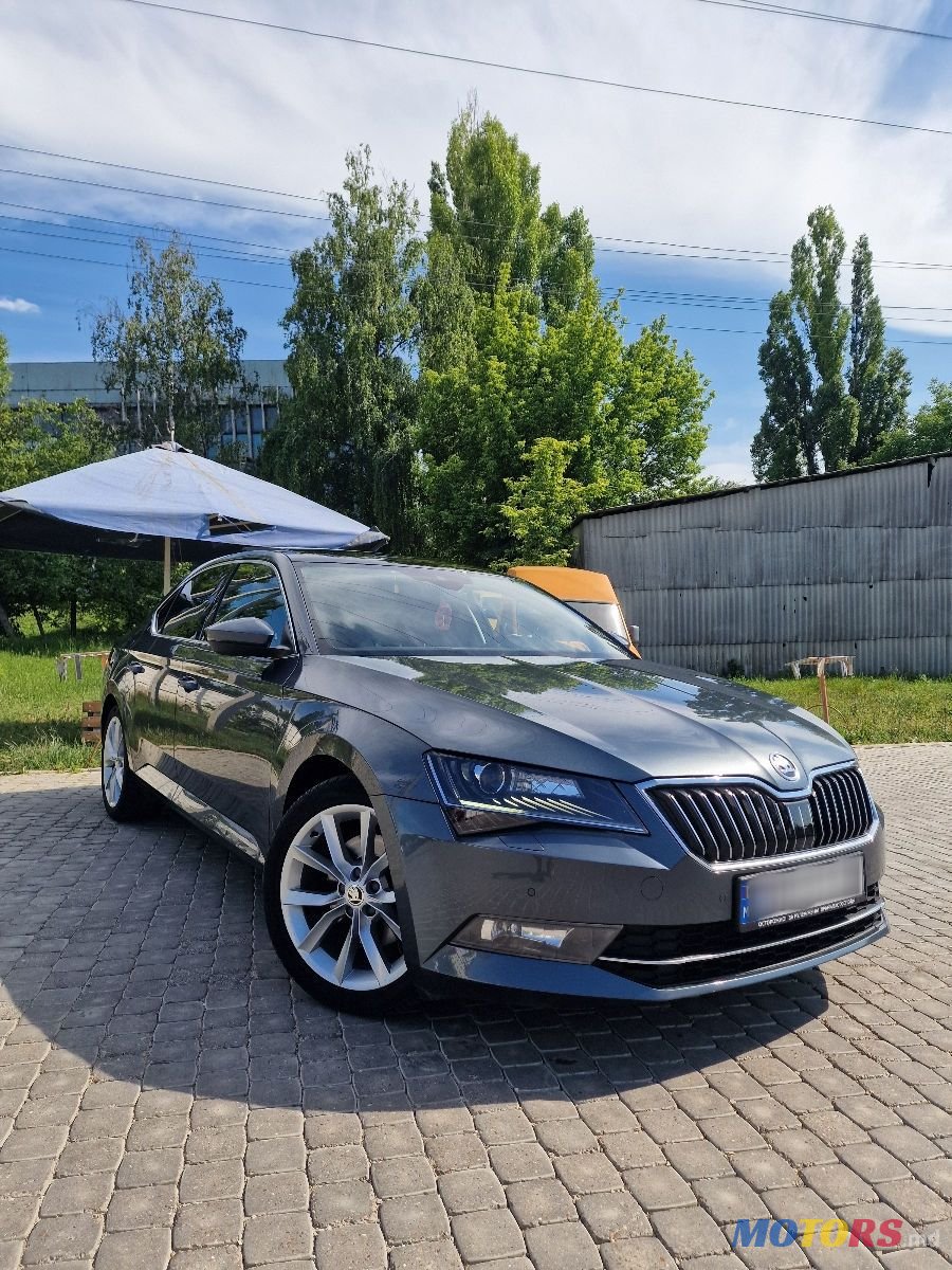 2015' Skoda Superb photo #1