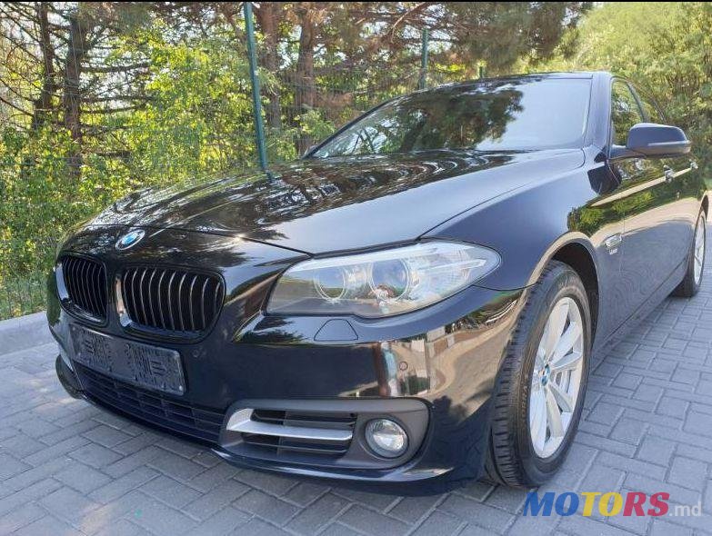 2014' BMW 5 photo #1