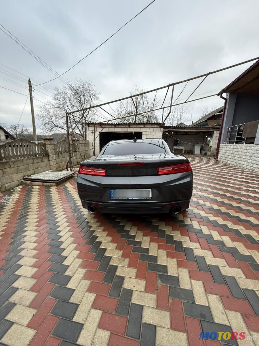 2016' Chevrolet Camaro photo #3