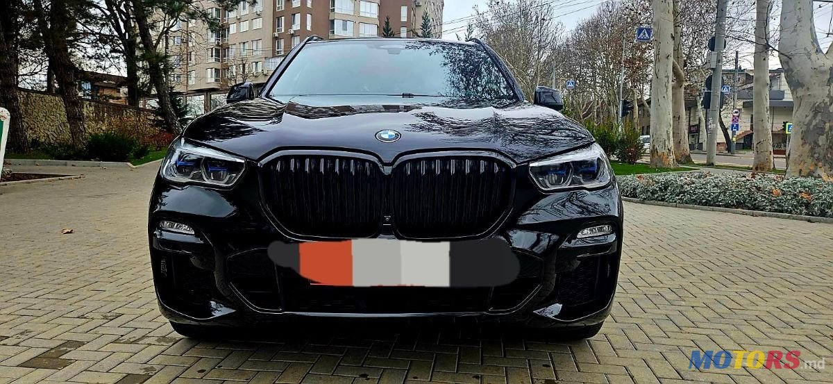 2020' BMW X5 photo #6