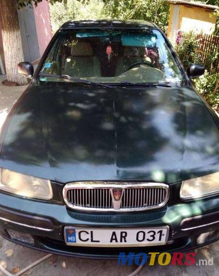 1996' Rover 400 photo #1