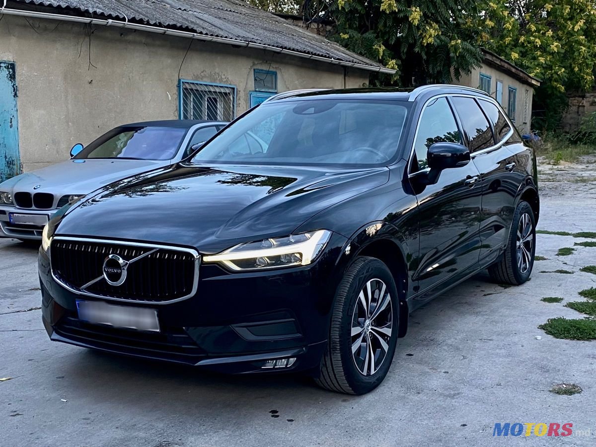 2020' Volvo XC60 photo #1