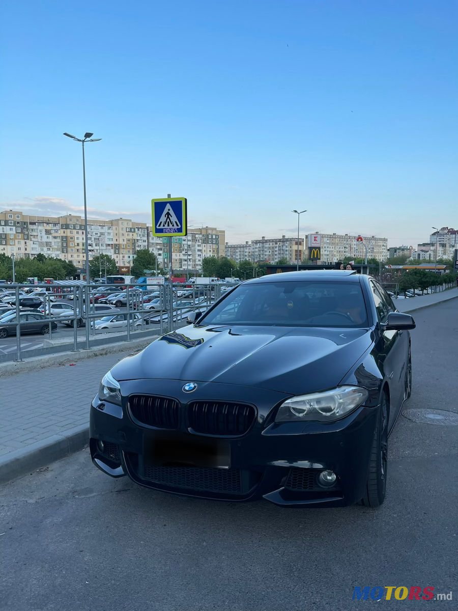 2013' BMW 5 Series photo #5