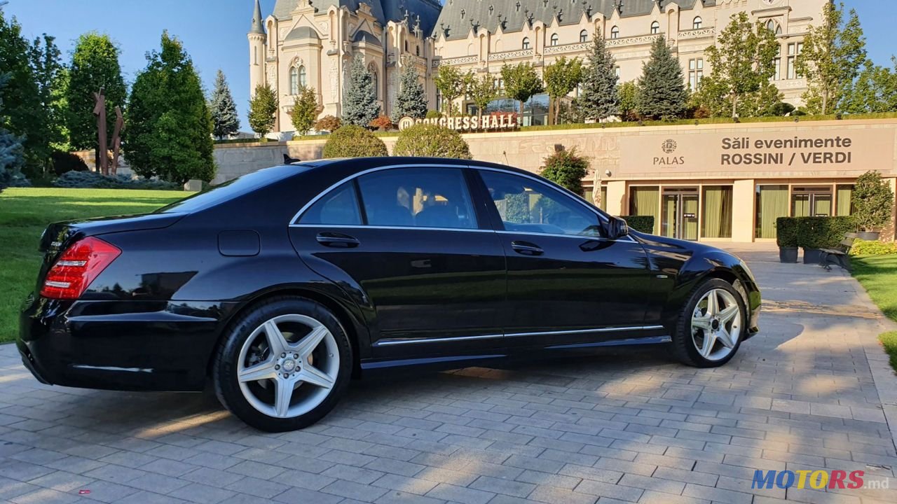 2010' Mercedes-Benz S Класс photo #3