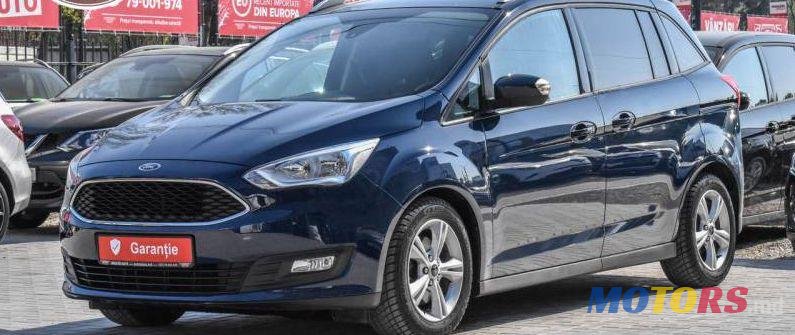 2015' Ford C-MAX photo #1