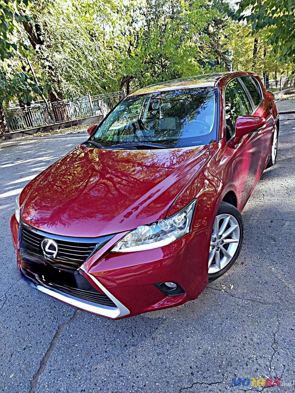 2013' Lexus Ct Series photo #3