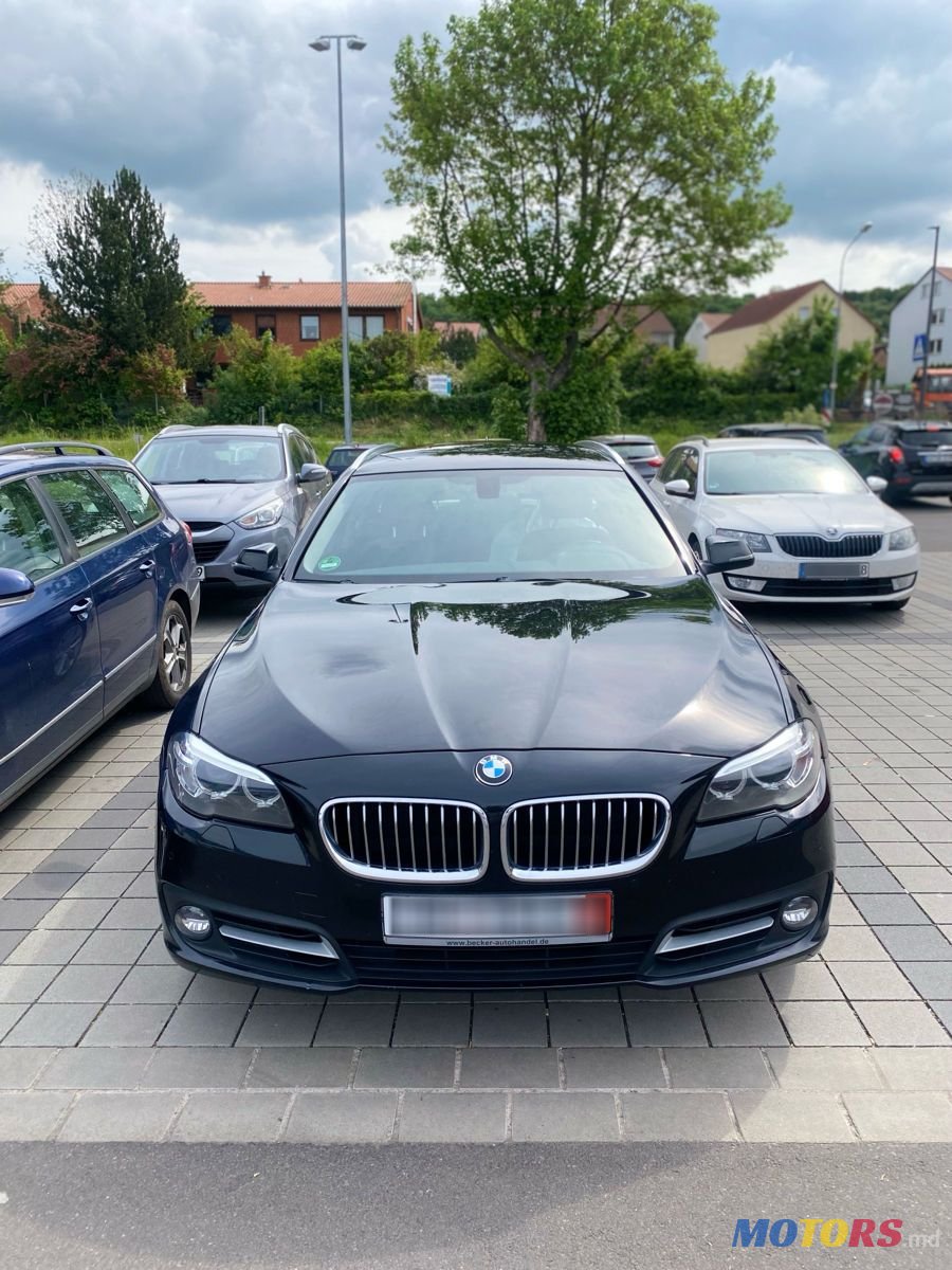 2015' BMW 5 Series photo #1
