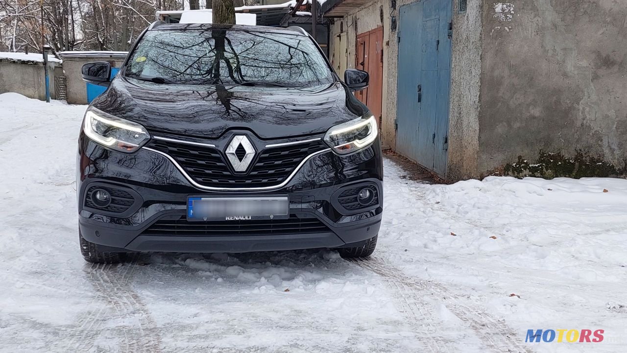 2020' Renault Kadjar photo #5