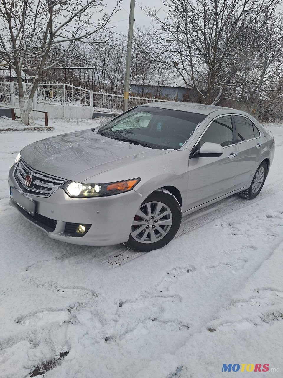 2008' Honda Accord photo #1