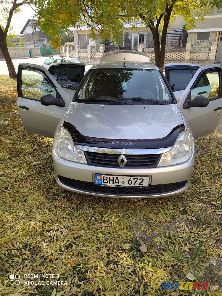 2011' Renault Clio Symbol photo #1