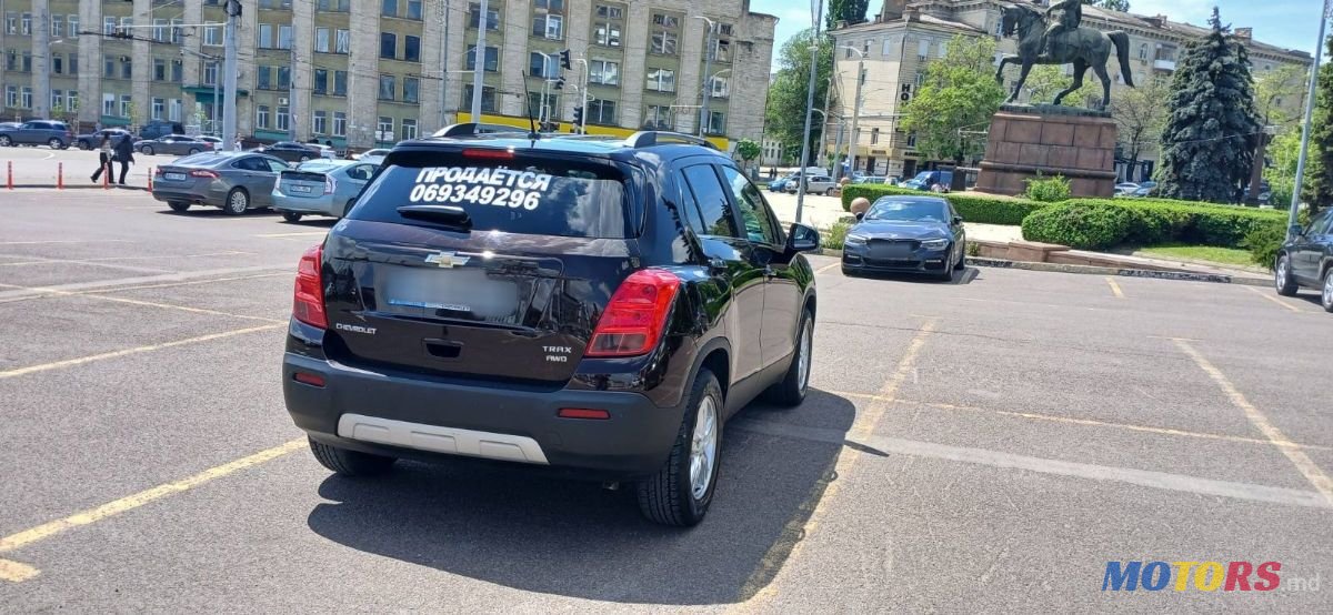 2014' Chevrolet Trax photo #3