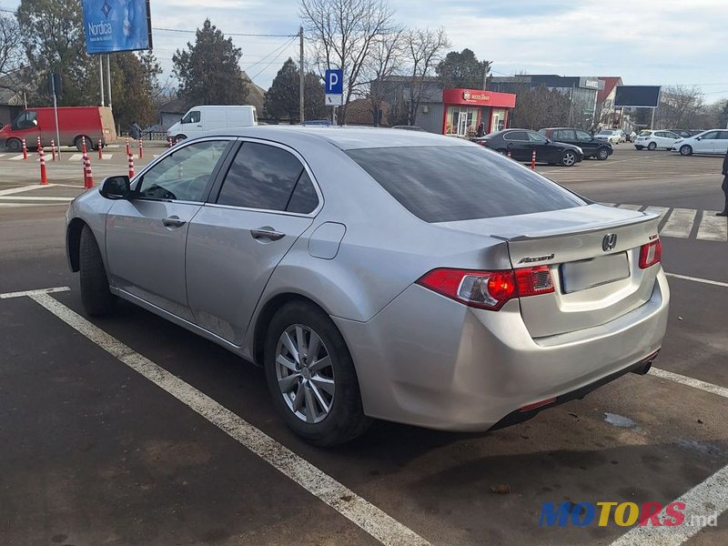 2008' Honda Accord photo #3