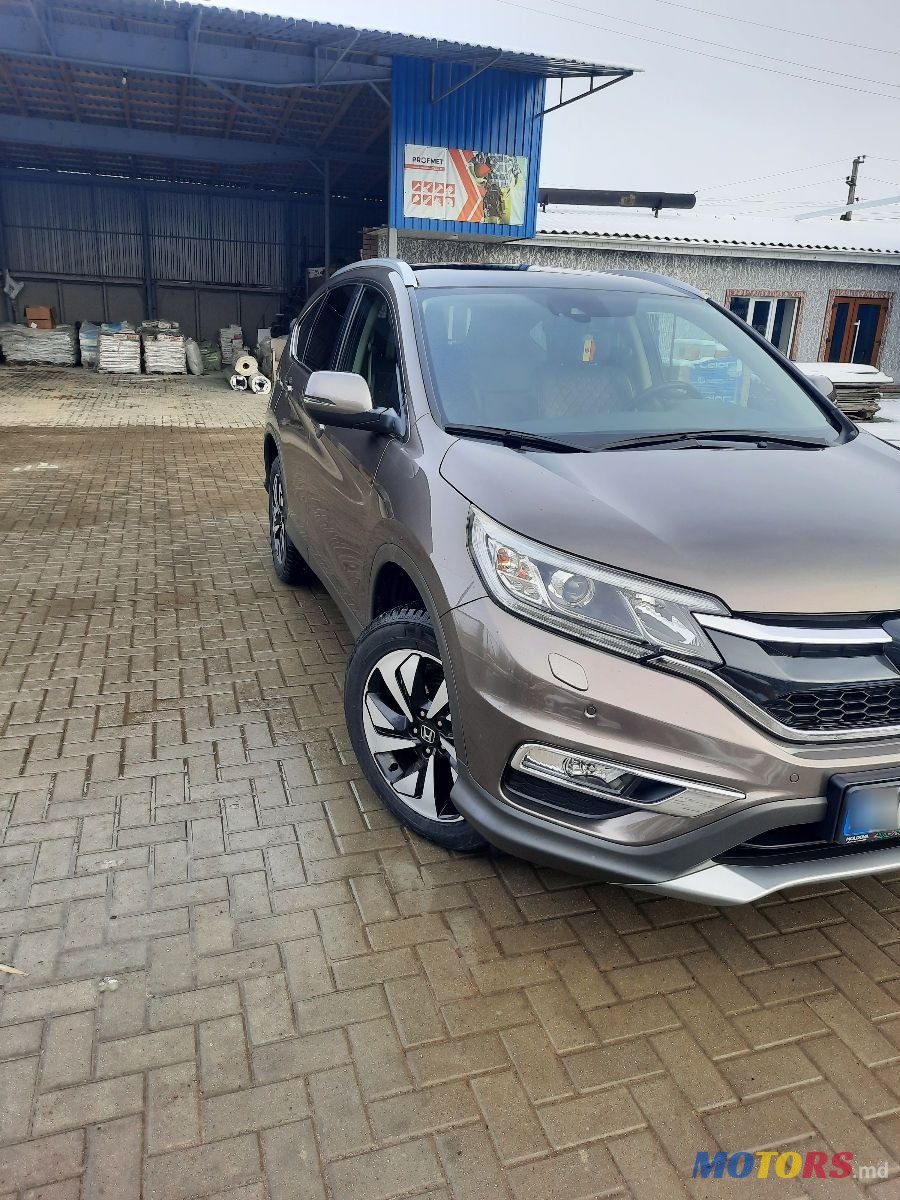 2016' Honda CR-V photo #5