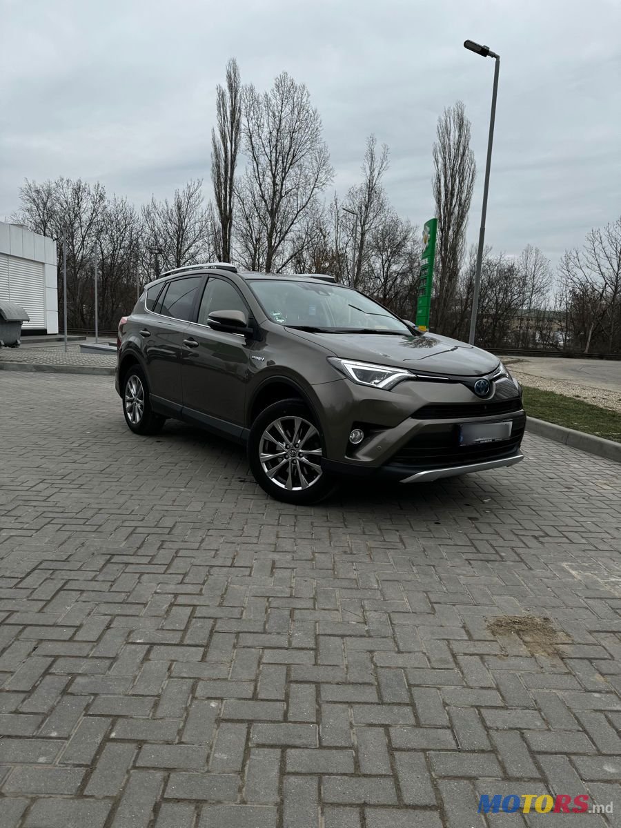 2016' Toyota RAV4 photo #4