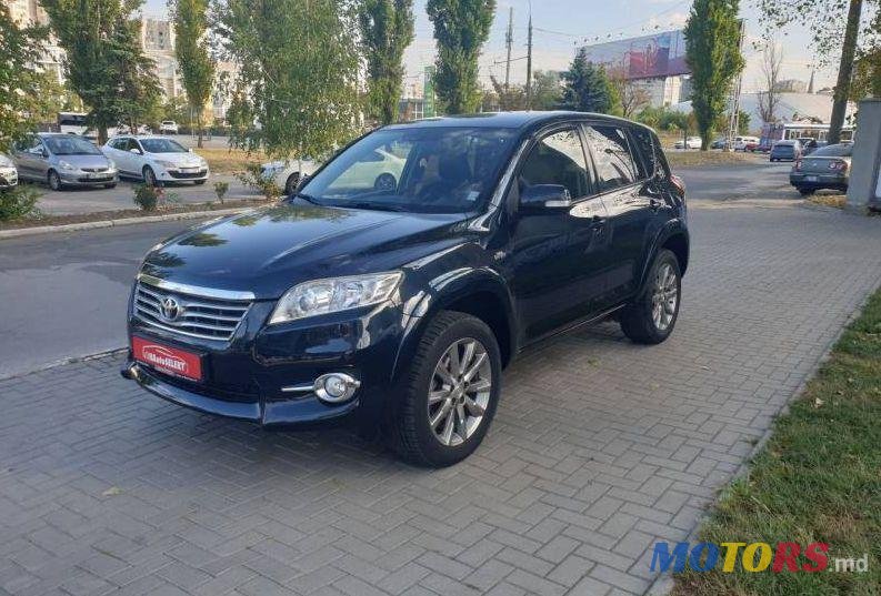 2012' Toyota RAV4 photo #1