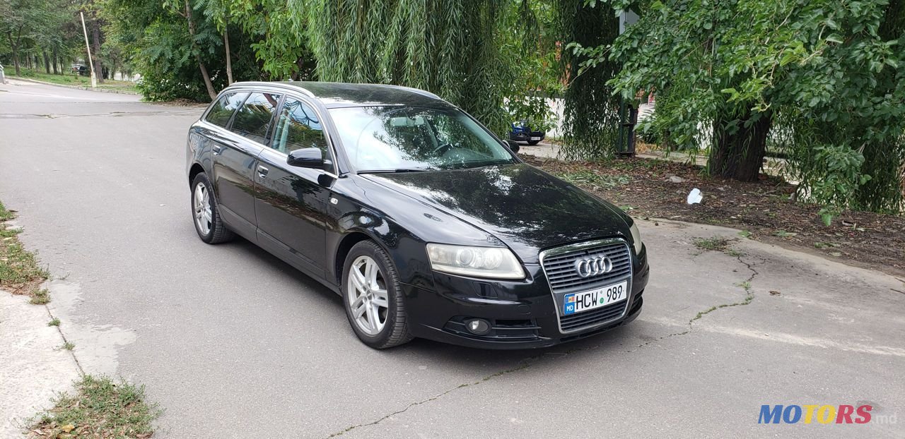 2006' Audi A6 photo #4
