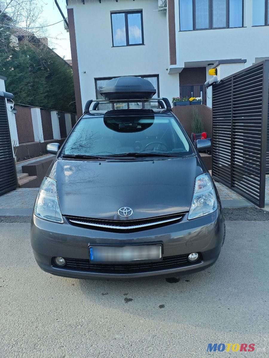 2007' Toyota Prius photo #3