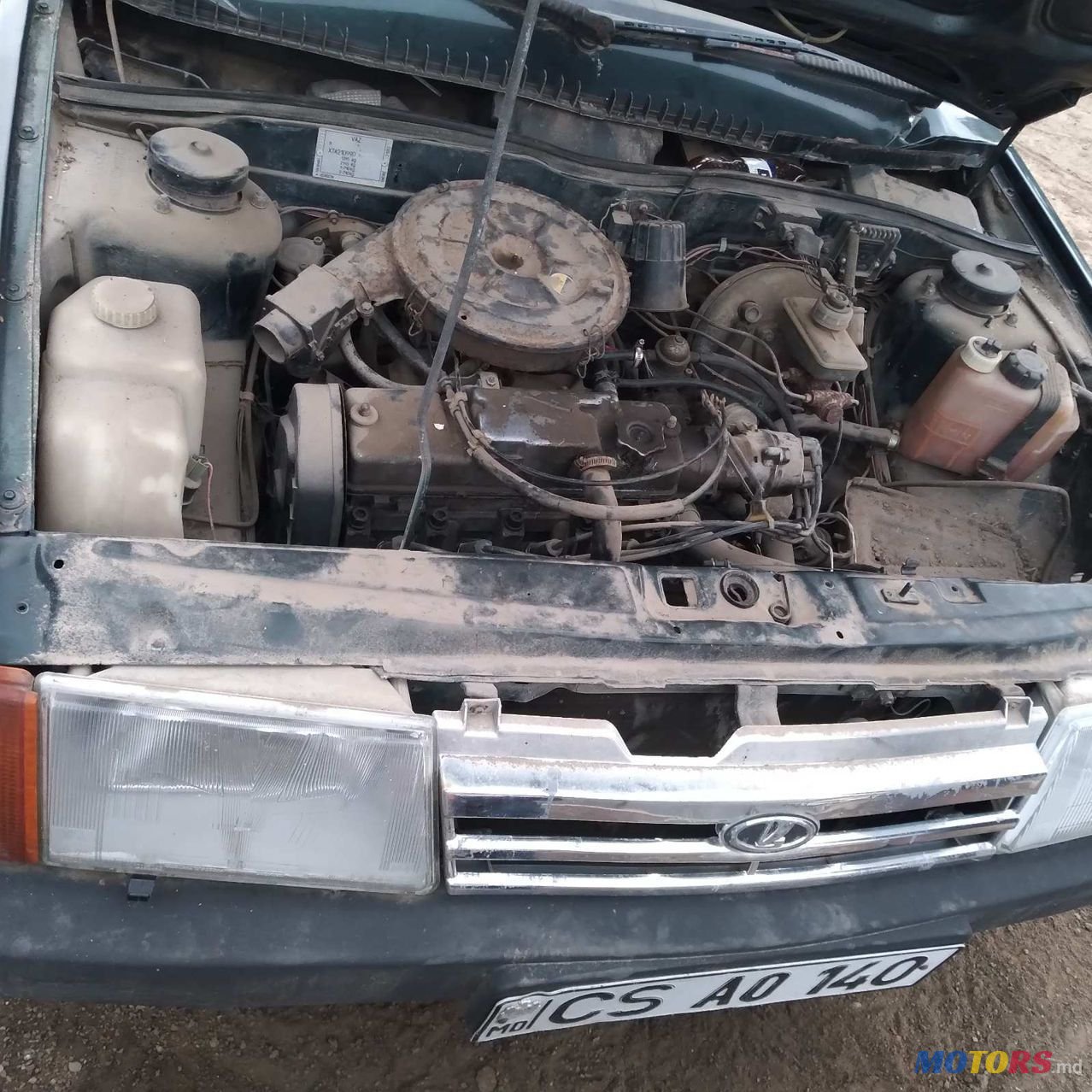 1998' ВАЗ 2111 photo #3