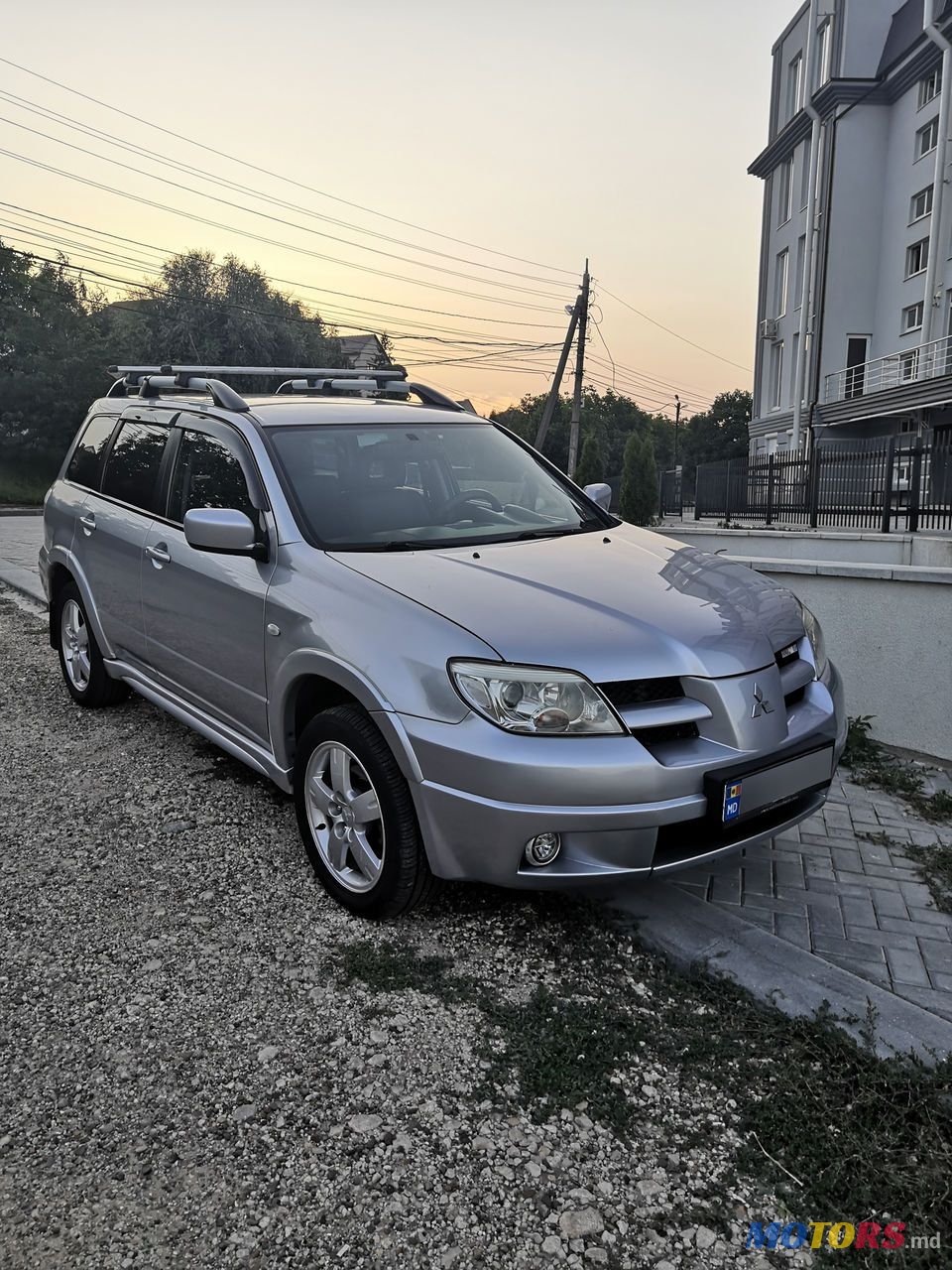 2008' Mitsubishi Outlander photo #1
