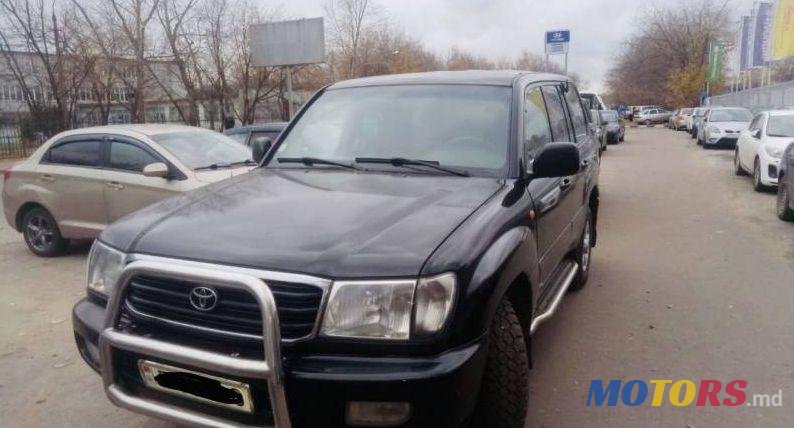 1999' Toyota Land Cruiser photo #1