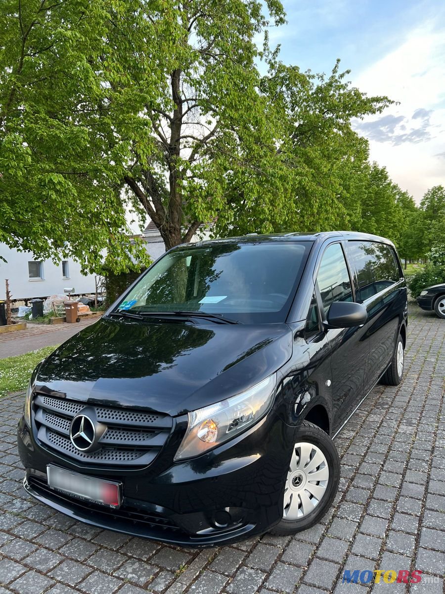 2015' Mercedes-Benz Vito photo #1