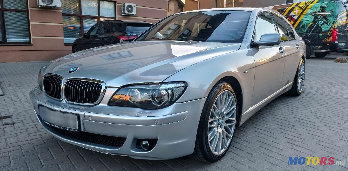 2007' BMW 7 Series photo #2