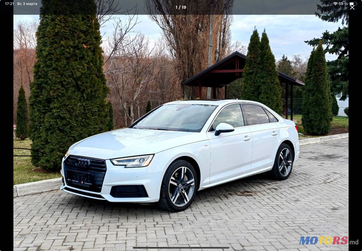 2016' Audi A4 photo #1